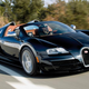 Illustration for article titled Bugatti Veyron Grand Sport Vitesse: The Worlds Fastest Convertible